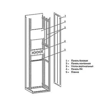 Планка 730 TITAN (2шт)