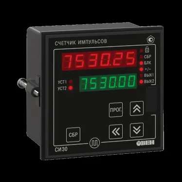Счетчик импульсов микропроцессорный СИ30-220.Щ1.Р