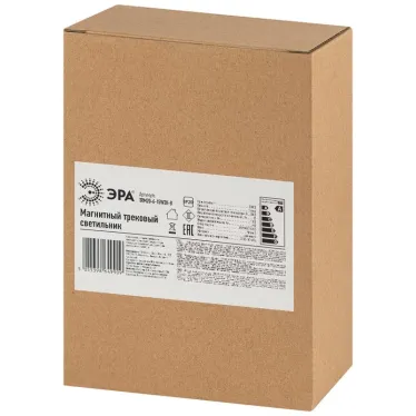 Светильник трековый магнитный TRM20-6-15W3K-B для системы NOVA 48V 15Вт 3000К направленный свет черный