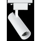 Светильник светодиодный трековый на шинопровод ДПО-20W 4000К 1800Лм IP40, белый Jazzway