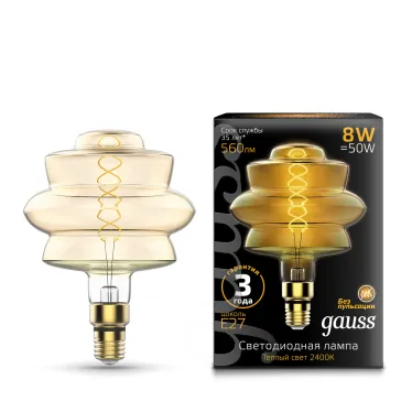 Лампа светодиодная Led Vintage Filament Flexible BD180 8W 560lm E27 180*250mm Golden 2400K 1/4 | 161802008 | Gauss