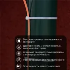 хомут-стяжкa нейлоновая с тройным замком 500x7,6 мм, белая, (1уп - 100шт), REXANT
