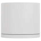 Светильник настенно-потолочный спот WL40 WH GX53, белый, IP54 ( в комплект не входит)