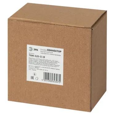 Коннектор TRM-S20-CI-B угловой внутренний для накладного магнитного шинопровода NOVA TRM-S20 черный