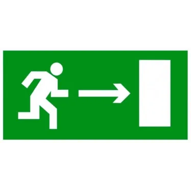 Пиктограмма (наклейка) ПЭУ 002 Выход направо (250х115) SIRAH | 2502001860 | Световые Технологии