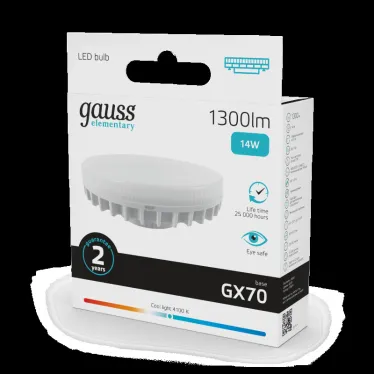 Лампа светодиодная LED 14 Вт 1300 лм 4100К таблетка нейтральный GX70 AC 220В Elementary Gauss
