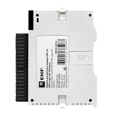 Модуль дискретного вывода EMF 16 PRO-Logic PROxima