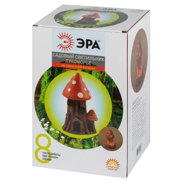 Светильник уличный ERASF22-13 на солнечных батареях садовый Лукоморье 23 см