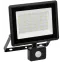 Прожектор СДО 06-50Д светодиодный черный с ДД IP54 6500K IEK