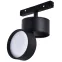 Светильник магнитный трековый TRM20-5-10W3K-B NOVA 48V 10Вт 3000К с направленным светом черный