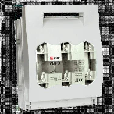 Выключатель-разъединитель УВРЭ 160А откидного тип а под предохранители ППН (габ.00)