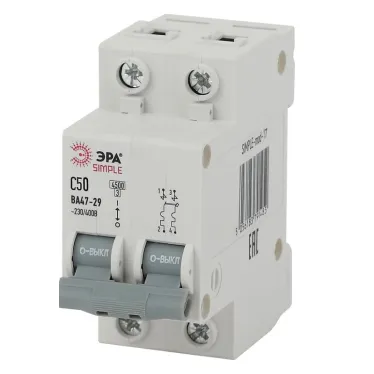 Автоматический выключатель 2P 50А (C) 4,5кА ВА 47-29 (6/90/1800) SIMPLE-mod-17