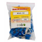 Наконечник кольцевой изолир 10.5 мм 1.5-2.5 кв мм (НКи 2.5-10) синий, REXANT