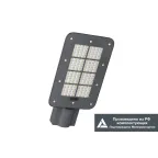 Светильник LED KEDR 3.0 (СКУ) 100Вт 16000Лм 5,0К прозрачный рассеиватель поликарбонат, КСС Д IP67