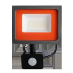 Прожектор светодиодный ДО-30Вт SMD 6500К 2550 Лм датчик движения SMD