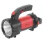 Фонарь светодиодный PA-607 прожектор аккумуляторный 8 Вт, литий, поворотная ручка, Альфа