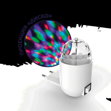 Светильник ночник розеточный 3 Вт Белый IP20 с фиксированной проекцией ДИСКО MOOD Gauss
