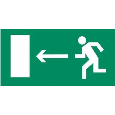 Пиктограмма (Наклейка) ПЭУ 001 Выход налево (135х260) для SIRAH IP65 | 2502002590 | Световые Технологии