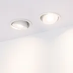 Светильник CL-SIMPLE-R78-9W Day4000 (WH, 45 deg) | 028146 | Arlight