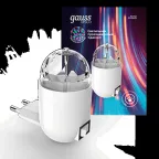 Светильник ночник розеточный 3 Вт Белый IP20 с фиксированной проекцией ДИСКО MOOD Gauss