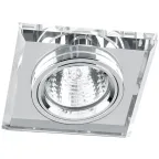 Светильник ИВО-50w 12в G5.3 квадратный серебро с серебрянным стеклом