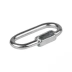 Карабин винтовой (3мм)