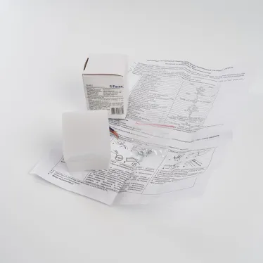 Светильник светодиодный ДПО-3вт 6500К 300Лм квадрат белый для светильников AL4020 24вт