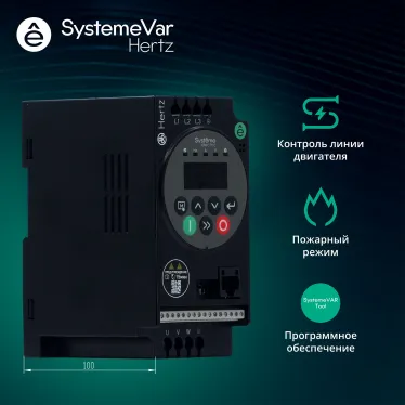 Преобразователь частоты STV050 0,4 кВт 220В ЭМС С3 + LED панель оператора