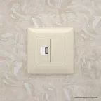 Avanti USB зарядное устройство в стену, ''Ванильная дымка''