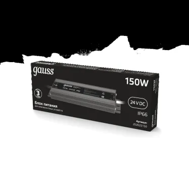 Блок питания для светодиодной ленты 150 Вт AC 100-264В Uвых 24В IP66 188х64х22мм Black Gauss
