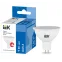 Лампа светодиодная MR16 софит 9Вт 230В 6500К GU5.3 IEK