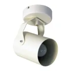 Светильник Трек НПБ 01-60-514 бел.матовый/белый ИУ