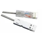 Патч-корд категория 110-110 5Е 2 метр PVC серый