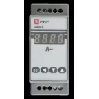 Амперметр AD-G31 цифровой на DIN однофазный PROxima (без поверки