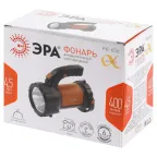 Фонарь светодиодный PA-606 прожектор аккумуляторный 5 Вт, литий, поворотная ручка, Альфа