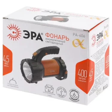 Фонарь светодиодный PA-606 прожектор аккумуляторный 5 Вт, литий, поворотная ручка, Альфа
