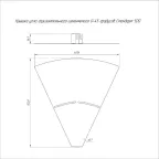Крышка угла горизонтального изменяемого 0-45 градусов Стандарт 500