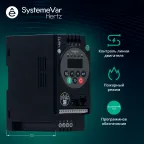 Преобразователь частоты STV050 0,75 кВт 380В ЭМС С3 + LED панель оператора