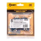 Наконечник кабельный кольцевой изолированный НКИ 2.5–5 (30 шт)