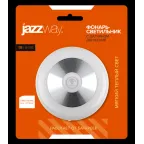 Светодиодный фонарь светильник с датчиком движения TS6-L1W-SENS