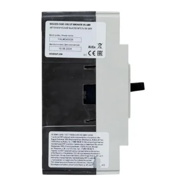 Выключатель автоматический ВА-99М 63/20А 3P 25кА PROxima