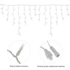 Гирлянда Айсикл (бахрома) светодиодный, 4,8 х 0,6 м, прозрачный провод, 230 В, диоды белые,  176 LED | 255-145 | NEON-NIGHT