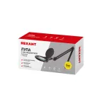 Лупа на струбцине , круглая, 5D, с подсветкой 90 LED, белая | 31-0403 | REXANT