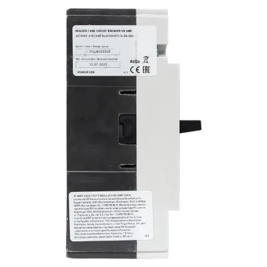 Выключатель автоматический ВА-99М/100 100А 3P 35кАPROxima