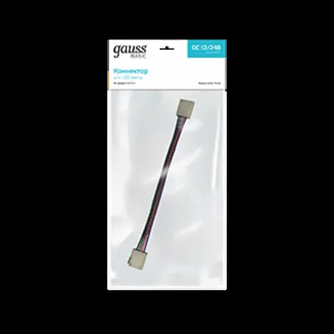Коннектор для светодиодной RGB ленты 5050 10мм Basic Gauss