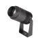 Светильник ALT-RAY-ZOOM-R52-8W Warm3000 (DG, 10-40 deg, 230V) (Arlight, IP67 Металл, 3 года) | 028076 | Arlight