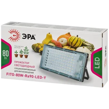 Фитопрожектор для растений светодиодный FITO-80W-Ra90-LED-Y полного спектра