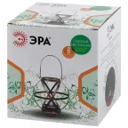 Светильник садовый Лофт подвесной с ручкой, металл, 26 см ERASFM-01