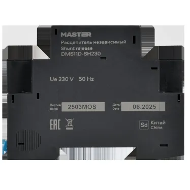 Расцепитель независимый РН32 Ue 230В  | DMS11D-SH230 | IEK