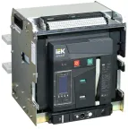 Выключатель автоматический воздушный ARMAT выдвижного исполнения 3P F 100кА 3200А расцепитель TY с комплектом аксессуаров 220В: мотор привод катушка включения катушка отключения